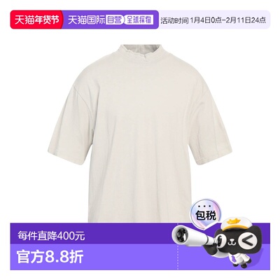 1h可退 香港直邮Acne Studios 艾克妮 男士 T恤 grey灰色 舒适时