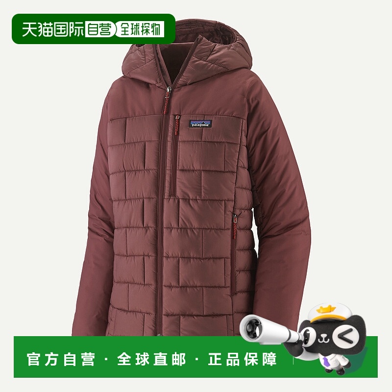 自营欧洲直邮PATAGONIA 女士Hi-Loft Nano Puff®连帽衫夹克
