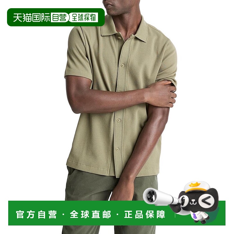 1h可退 【美国直邮】vince 男士 衬衫短袖