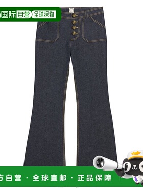 香港直邮Ines de la Fressange女款夏洛特蓝裤子牛仔裤喇叭裤