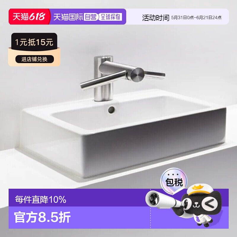 韩国直邮DYSON戴森电吹风干手器卫生间洗手烘干机美观便利柔和