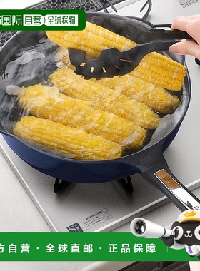 【日本直邮】[Ernest] 煎锅 30cm深 宽底部让烹饪更容易 蓝色 A-7