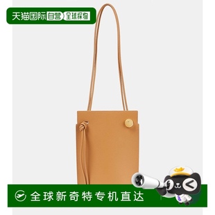 羅意威 女士 香港直郵潮奢 Dice 卵石花紋皮革手包 LOEWE 1h可退