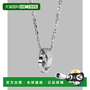 日本直邮LION 双环项链 HEART SAND 03NE059 男女通用 1h可退