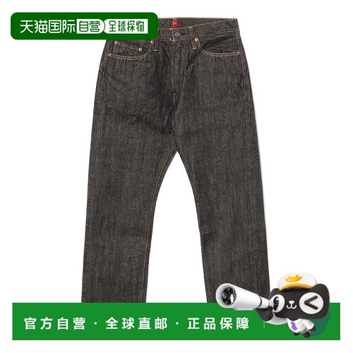 1h可退 日本直邮RESOLUTE 男装 15周年纪念 裤长可改 黑色牛仔裤