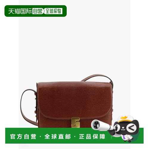 香港直邮Soeur/Bellissima女士斜挎包
