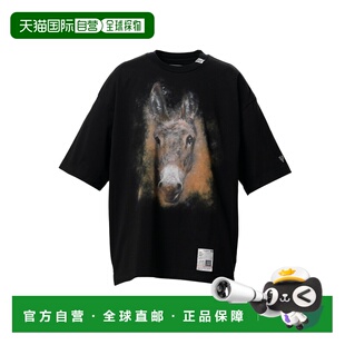 1h可退 日本直邮MAISON MIHARA YASUHIRO 男装 马图案印花T恤 半