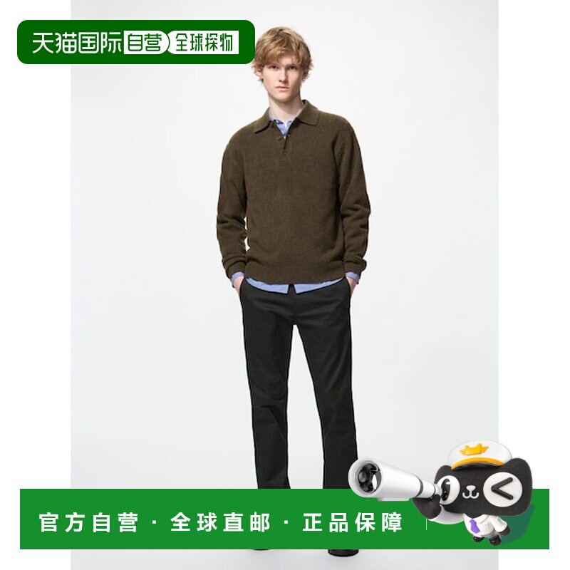 日本直邮UNIQLO 修身斜纹棉布裤优衣库裤子休闲裤图片