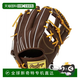 Rawlings 内野手软式 日本直邮日本直邮 男士 棒球通用手套 专业