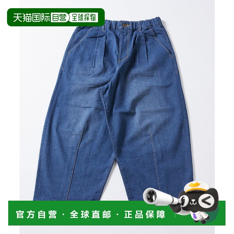 1h可退 日本直邮FRAPBOIS男女同款宽松直筒时刻丹宁裤 B1553RFP02