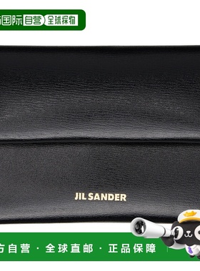 香港直邮潮奢 Jil Sander 吉尔 桑达 女士 黑色 Envelope 零钱包