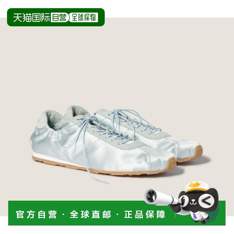 1h可退 香港直邮Miu Miu 缪缪 女士 薄荷绿绸缎运动鞋 5E570EF005,运动鞋new,运动休闲鞋,淘宝优惠券,粉丝福利购,淘宝优惠卷