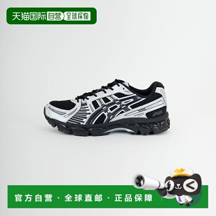 1h可退 日本直邮asics 女装 GEL-KAYANO-121 联名款 透气网面缓震
