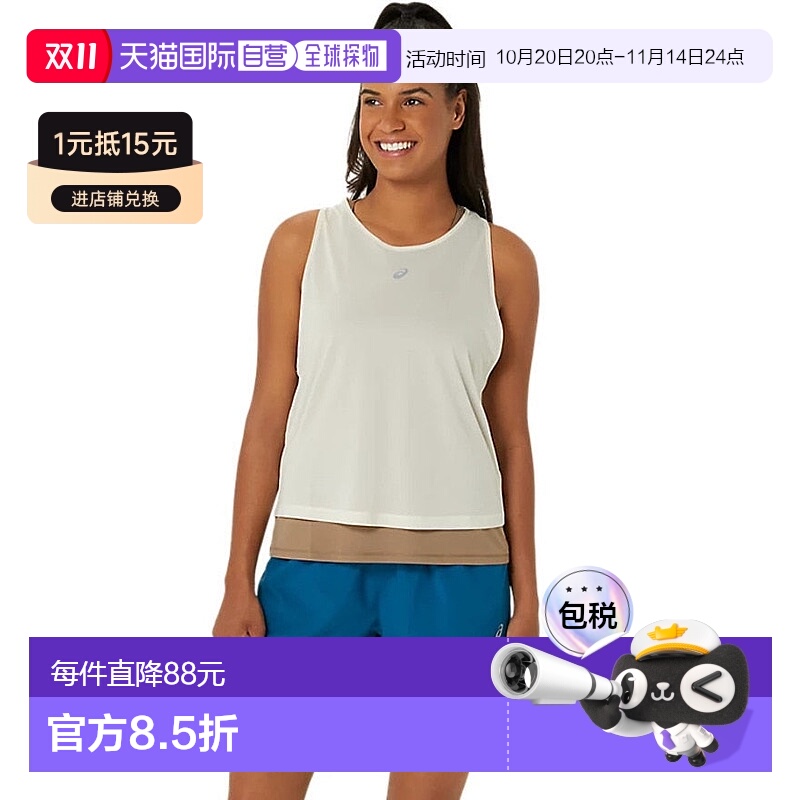 日本直邮ASICS-ASIC(女士)Nagino Running Tank 2012D067.250
