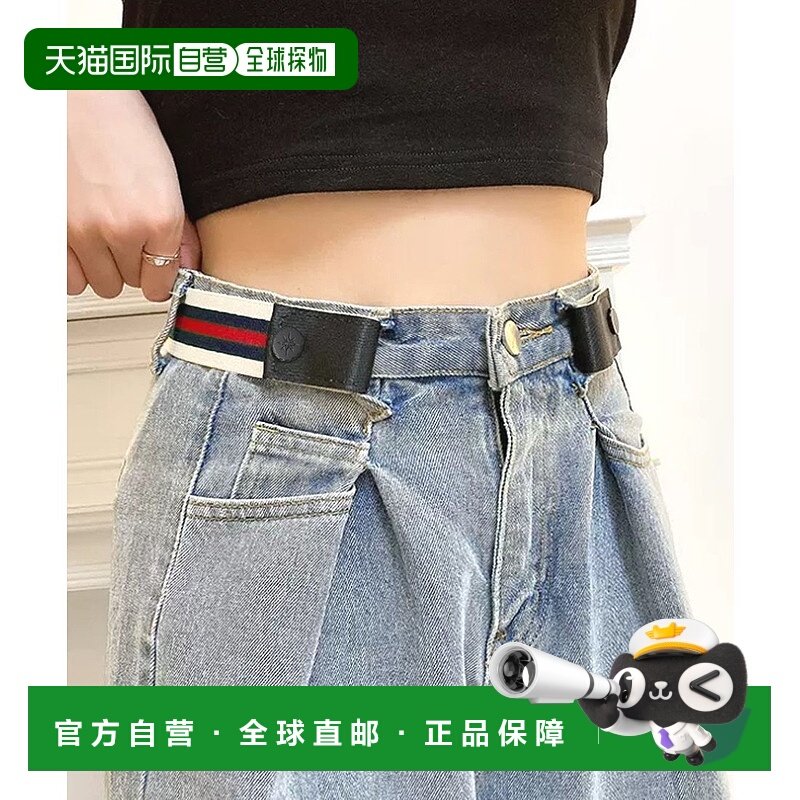 日本直邮florge 男女通用伸缩橡胶腰带 可调节腰围 FL8218EW08301,箱包皮具/热销女包/男包,手拿包,淘宝优惠券,粉丝福利购,淘宝优惠卷