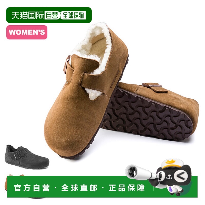 日本直邮BIRKENSTOCK 女士 London Shearling 鞋 麂皮 窄版 女士