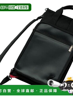 【日本直邮】Tama POWERPAD 鼓棒/击打棒收纳袋 约20prs. PBS50