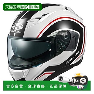 【日本直邮】Ogk Kabuto摩托头盔全脸KAMUI3 NACK白黑 L 584887