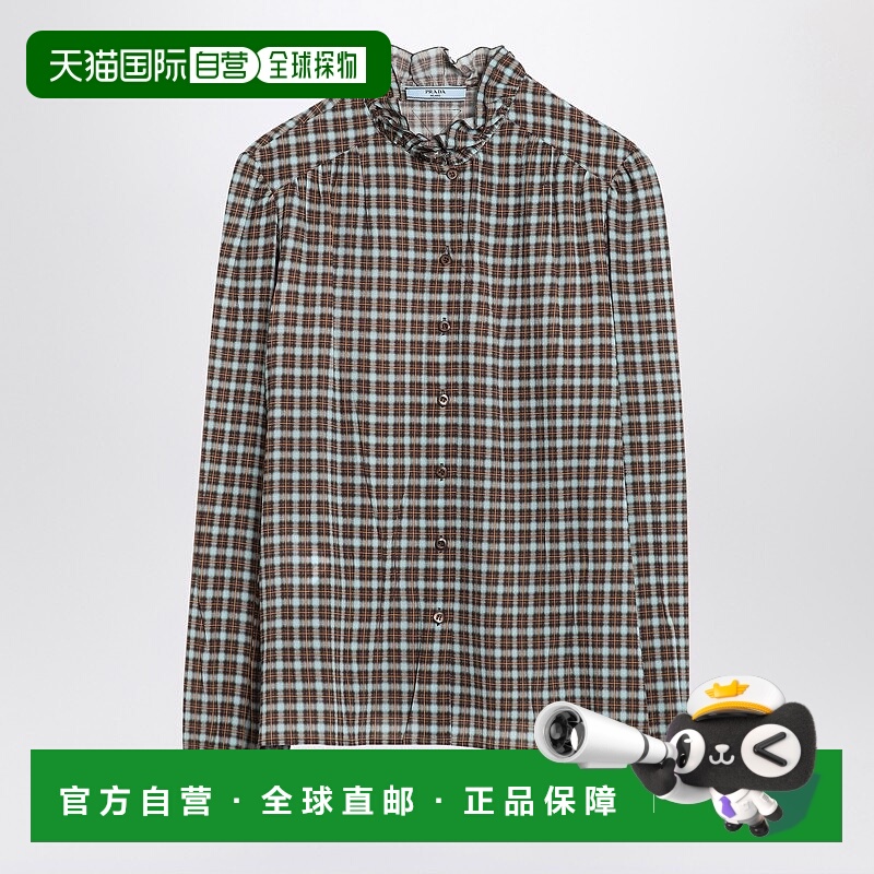 1h可退 香港直邮潮奢 Prada 普拉达 女士 turquoise/cocoa 格纹真