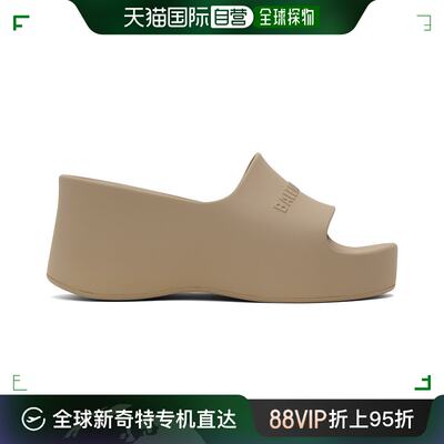 【99新未使用】香港直邮潮奢 Balenciaga 巴黎世家 女士灰褐色 Ch