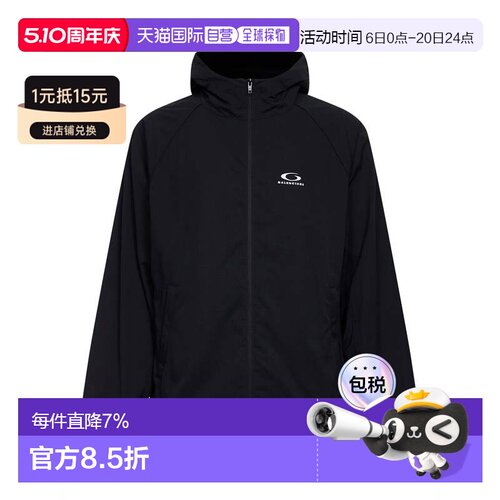 香港直邮Balenciaga/巴黎世家 飞行员夹克 866529TUO051000