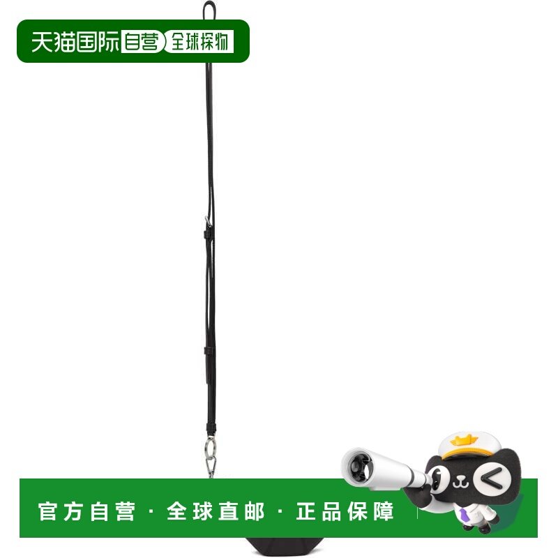 1h可退 香港直邮Lemaire 男士 棕色 Cross-Body Croissant 零钱包,箱包皮具/热销女包/男包,男士包袋,淘宝优惠券,粉丝福利购,淘宝优惠卷