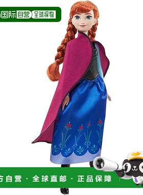 【日本直邮】Mattel美泰 变装玩偶套装 冰雪奇缘anna HLW49