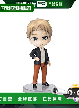 【日本直邮】万代Figuarts mini SPY×FAMILY 洛伊德 佛杰-出门-9