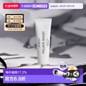 香港直邮BYREDO柏芮朵百瑞德无人区玫瑰护手霜芳香滋润30ml正品