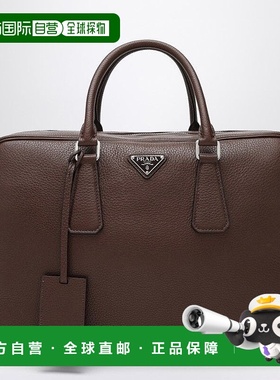 1h可退 香港直邮Prada 普拉达 男士 BURNT 棕色皮革办公包包 2VE0