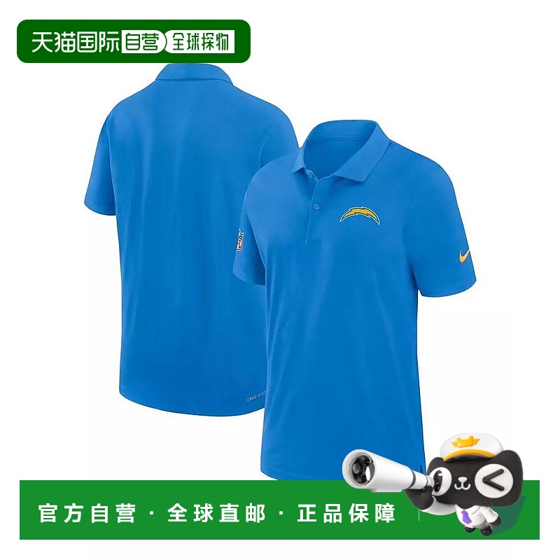 1h可退 【美国直邮】nike 男士 Polo衫新款