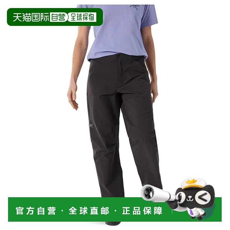 1h可退 香港直邮arc'teryx 始祖鸟 女士 Clarkia 棉质阔腿长裤,运动服/休闲服装,运动长裤,淘宝优惠券,粉丝福利购,淘宝优惠卷