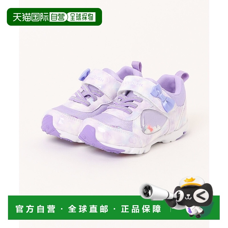 1h可退 日本直邮MOONSTAR 儿童女鞋 舒适缓震运动鞋 防臭耐磨 700