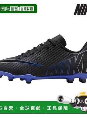 韩国直邮NIKE [Special Offer] Nike Junior Football Boots /T3-