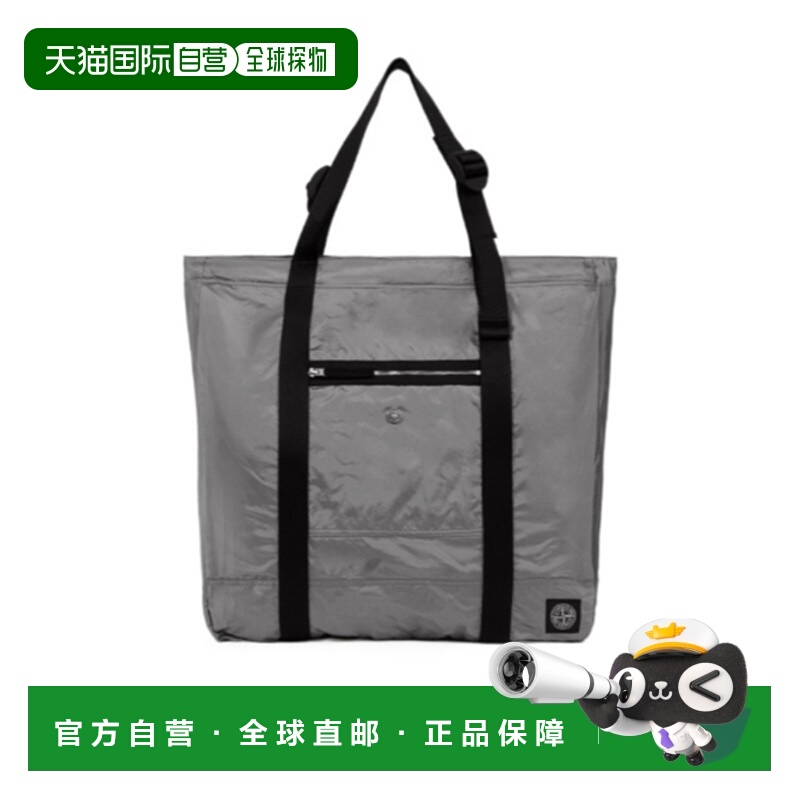 1h可退 香港直邮STONE ISLAND 男士手提包 K2S159200013S0251V006