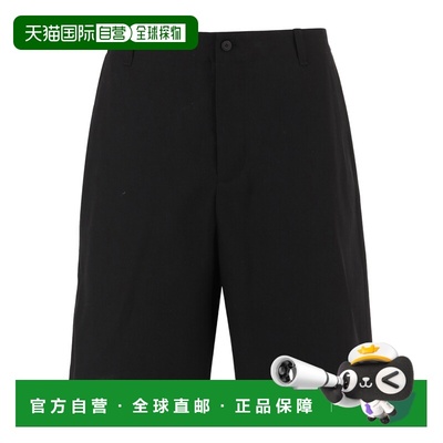 1h可退 香港直邮Jacquemus 褶裥细节短裤 SOM00538AW00739