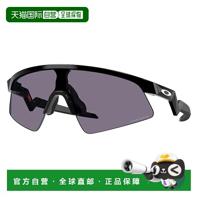香港直邮OAKLEY Resistor sweep 青少年太阳镜 中性欧克利