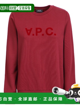 香港直邮A.P.C. 女士针织毛衣 COFAXF27644GAC AW2022 红色 Round