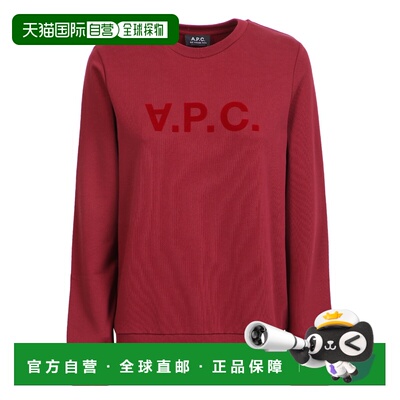 香港直邮A.P.C. 女士针织毛衣 COFAXF27644GAC AW2022 红色 Round