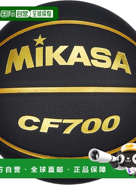 【日本直邮】Mikasa米卡萨 篮球7号 人工皮革 黑/金 CF700-BKGL