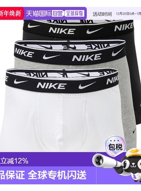 韩国直邮NIKE M EVERYDAY 棉质弹力内裤 3 件装 (KE1008-MP1)耐克