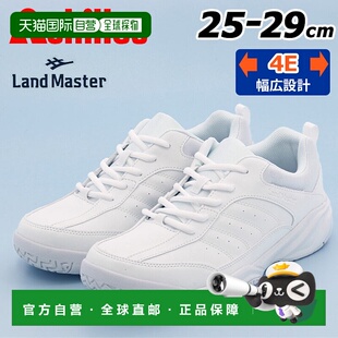 日本直邮Achilles Landmaster 男士运动鞋宽 4E低帮系带白色轻便/