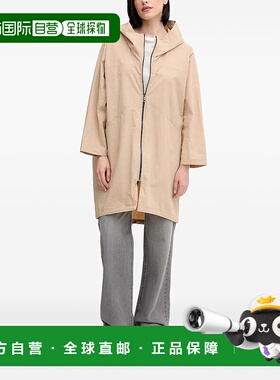 1h可退 香港直邮潮奢 Emporio Armani 安普里奥 阿玛尼 女士 蓝色