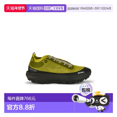 1h可退 香港直邮Satisfy 男士 摇滚运动鞋 40002GGSE 舒适时尚