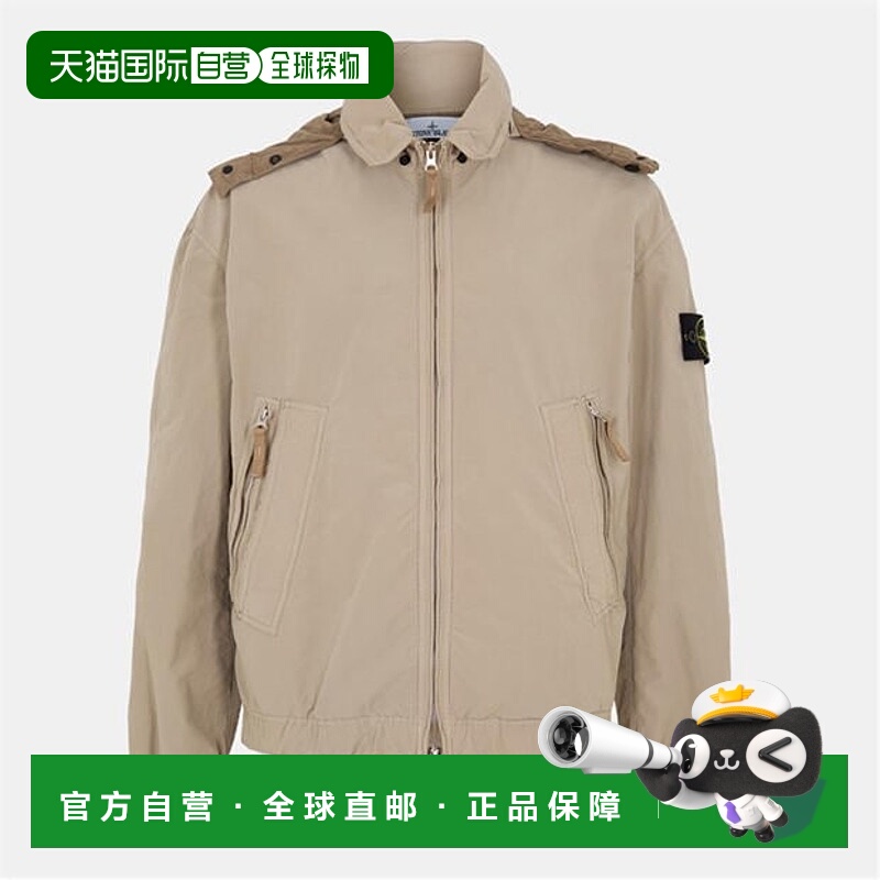 1h可退 香港直邮Stone Island 石头岛 男士 DTC Coach Jkt Sn54