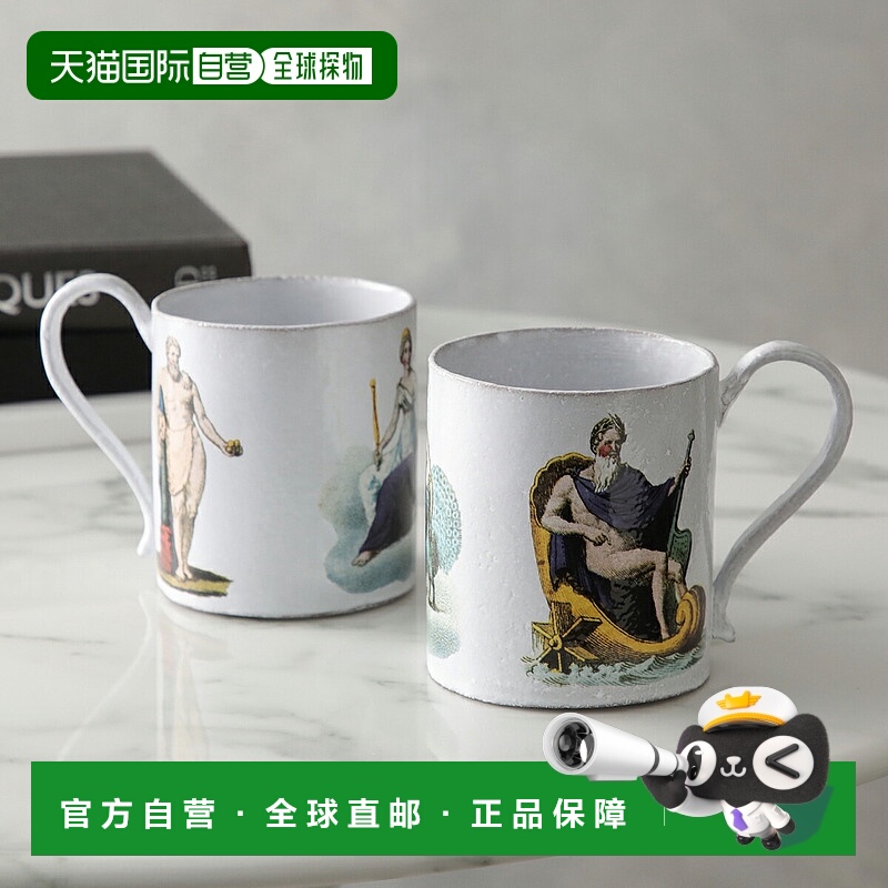 日本直邮Astier de Villatte John Derian Hercules Juno 和 Nept