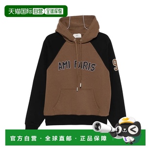 香港直邮Ami 標誌刺繡抽繩連帽衫 Paris AMI 男士 1h可退