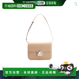 1h可退 香港直邮A.P.C. 女士 Astra 小号斜挎包 PXBVNF61844