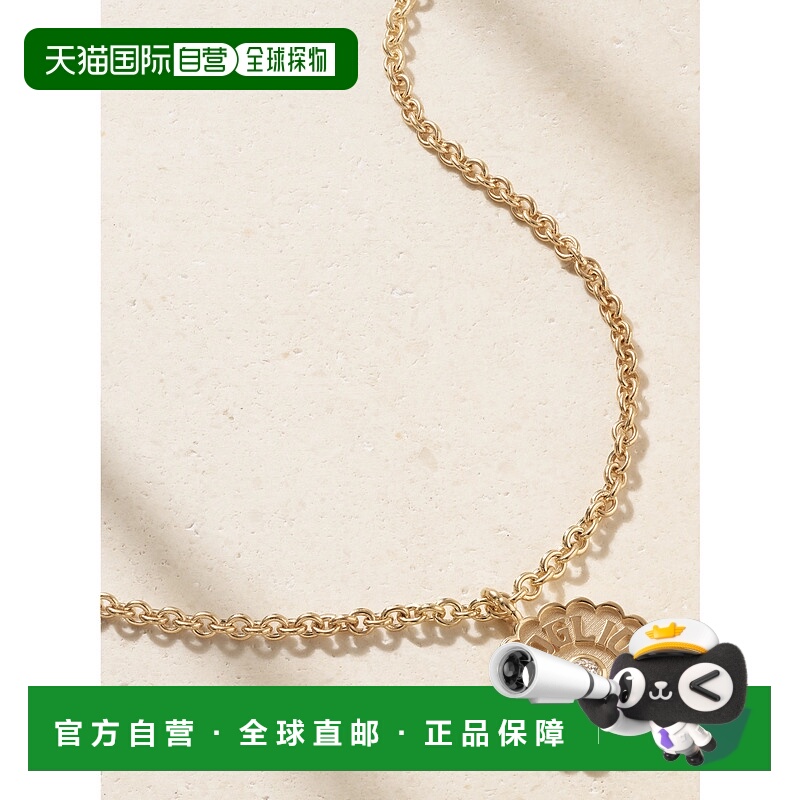 香港直邮Tom Ford 汤姆 福特 女士 TVB 迷你14K金钻石项链