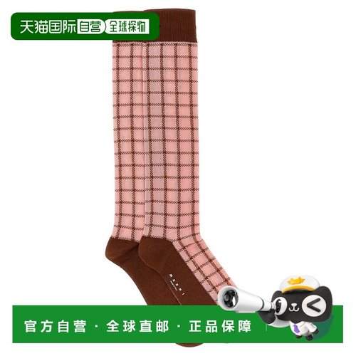 1h可退 香港直邮潮奢 Marni 玛尼 女士 提花格紋襪子 SKMC0213Q1U